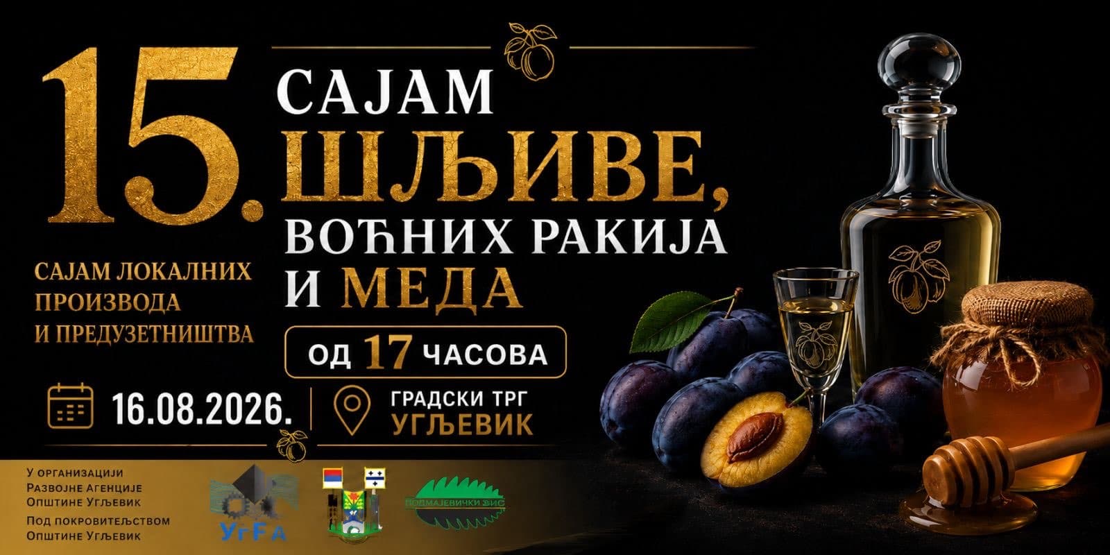 Moja Bijeljina
