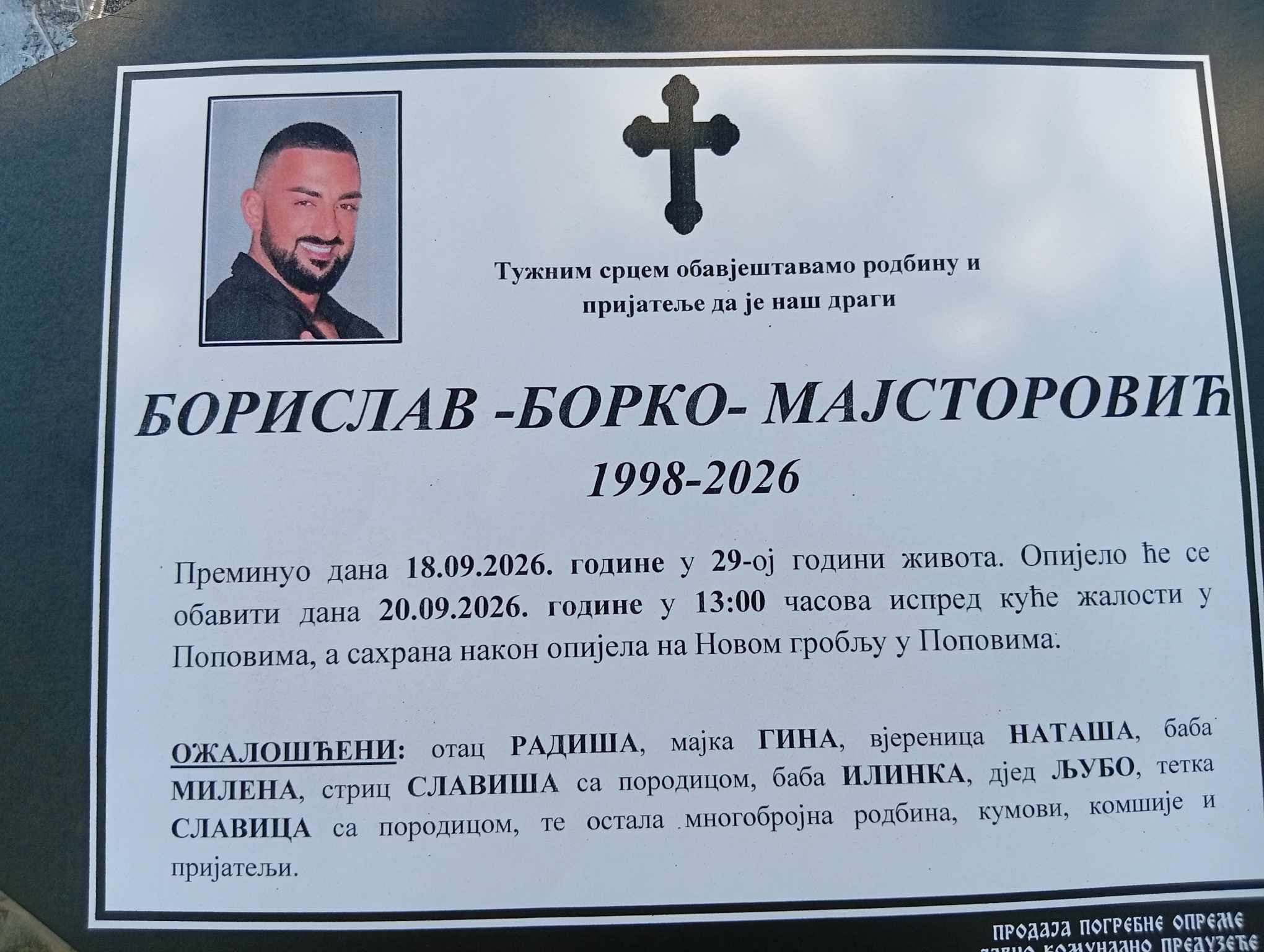 BORISLAV BORKO MAJSTOROVIĆ
