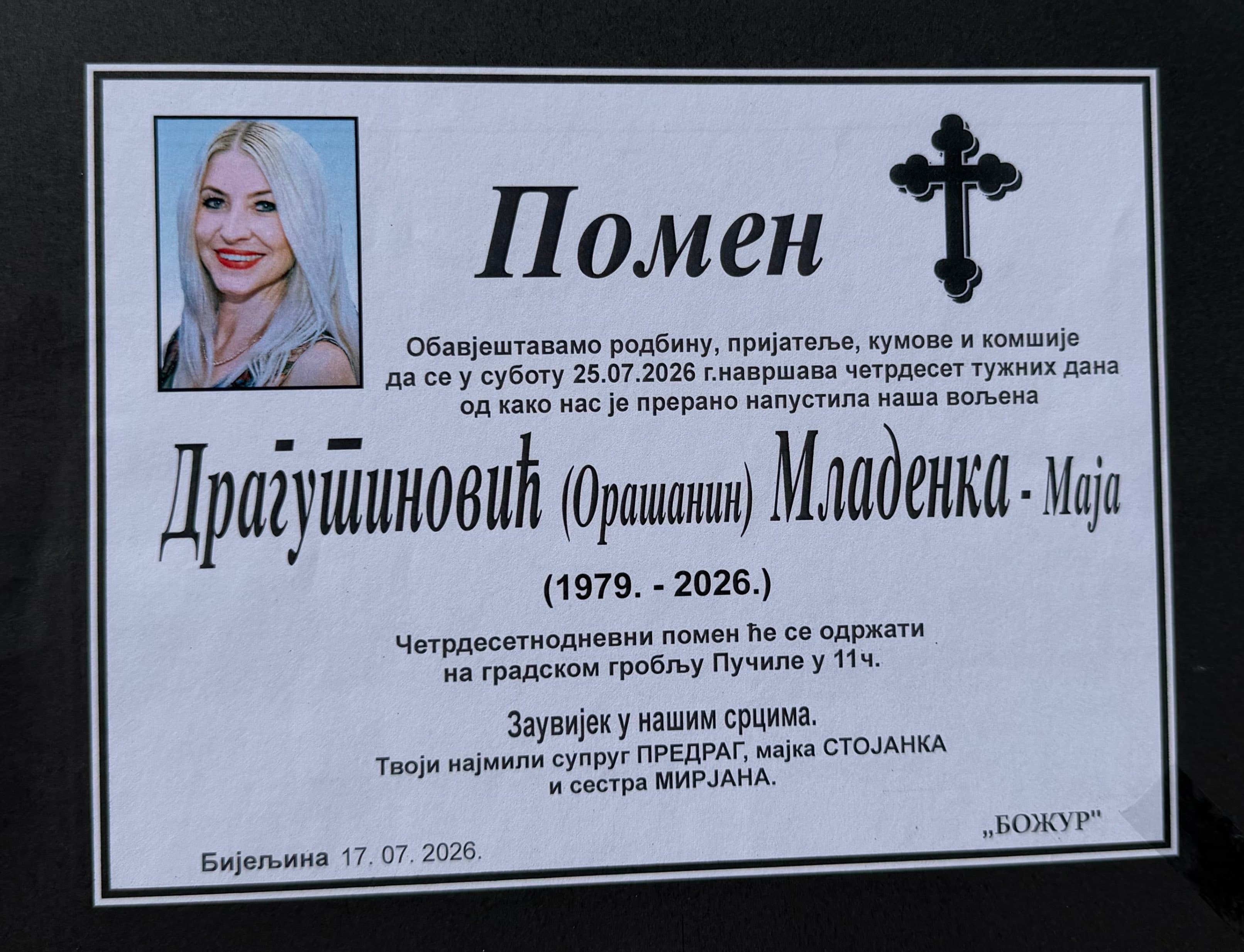 Dragutinović Mladenka - Maja