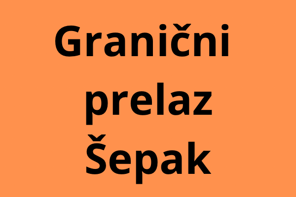 Granični prelaz Šepak