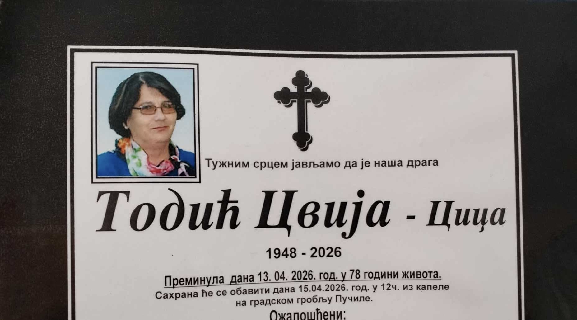 TODIĆ CVIJA - Cica