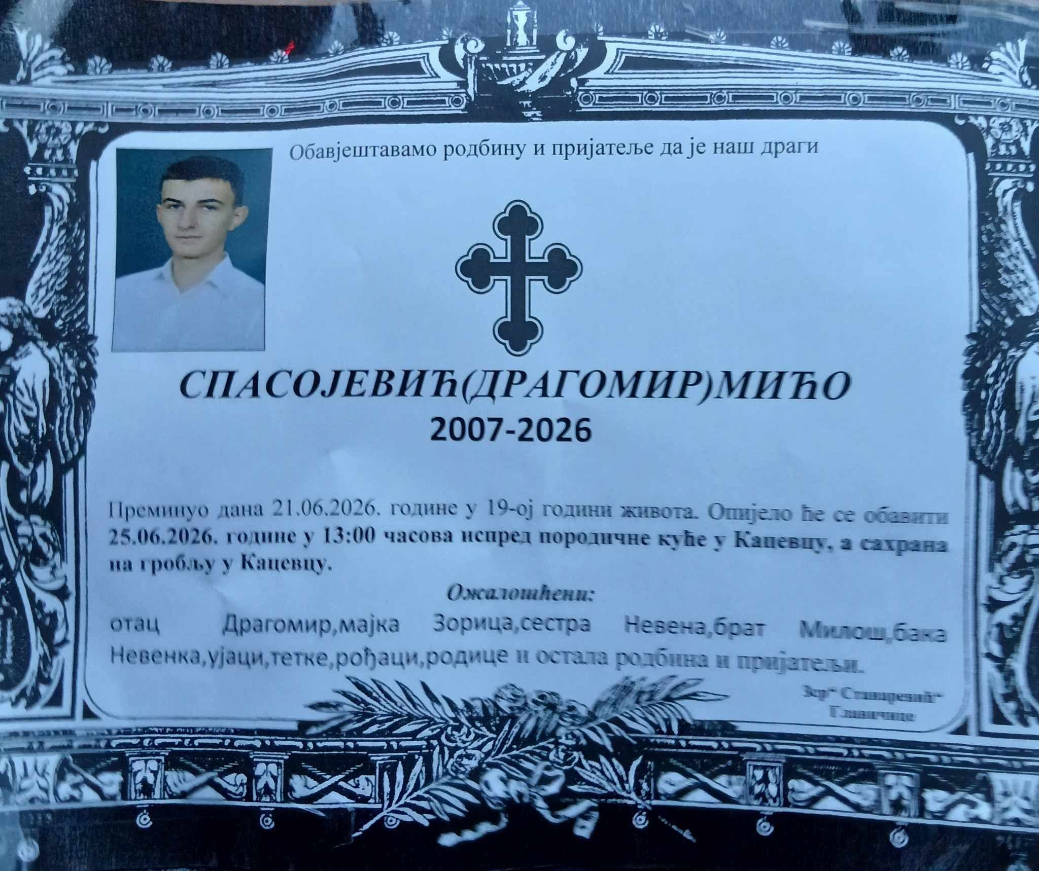 SPASOJEVIĆ MIĆO