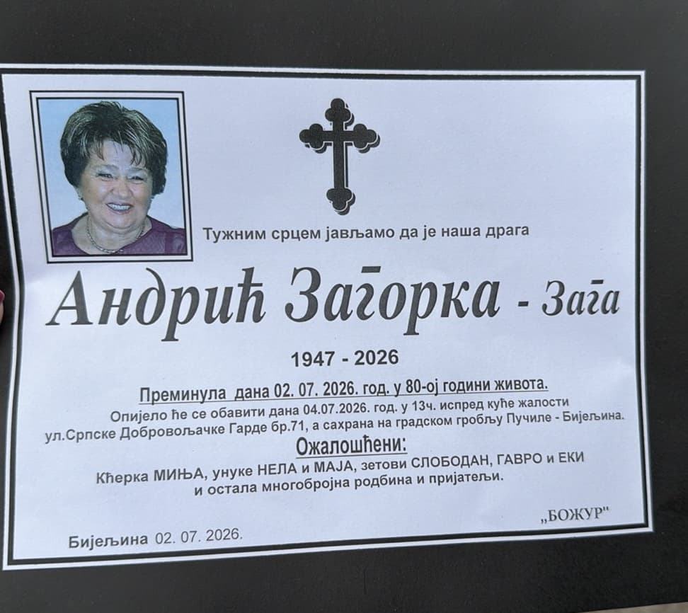 ANDRIĆ ZAGORKA - Zaga