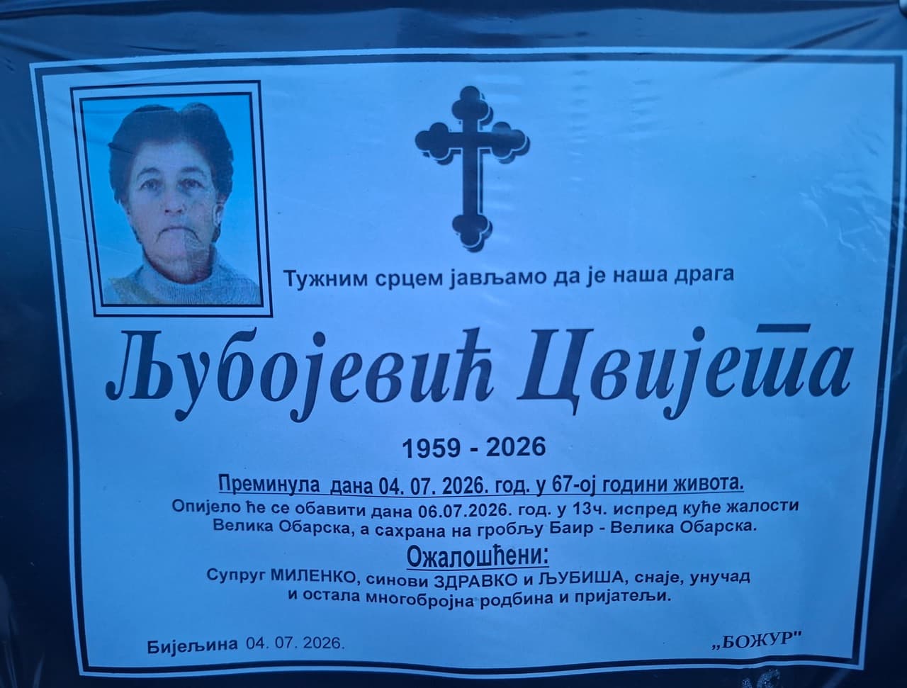 LJUBOJEVIĆ CVIJETA